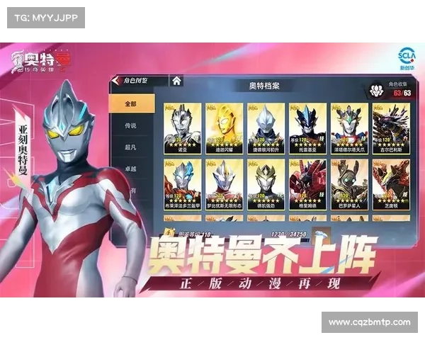 奥特曼游戏双人对战技巧提升战斗力的全面攻略与实战经验分享