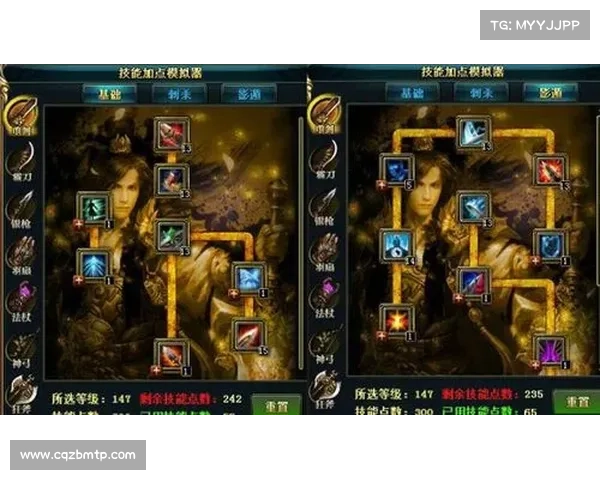 重剑属性点加点技巧与战力提升的五大关键要点解析