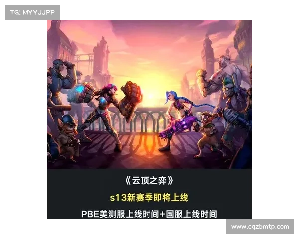 掌握云顶之弈4.5版全新机制技巧轻松制霸赛场 掌握云顶之弈4.5版全新机制技巧轻松制霸赛场