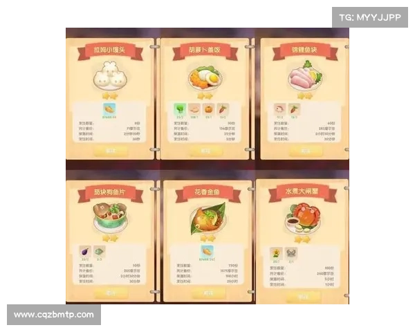 如何通过探索新菜谱快速提升摩尔庄园烹饪技能等级 如何通过探索新菜谱快速提升摩尔庄园烹饪技能等级