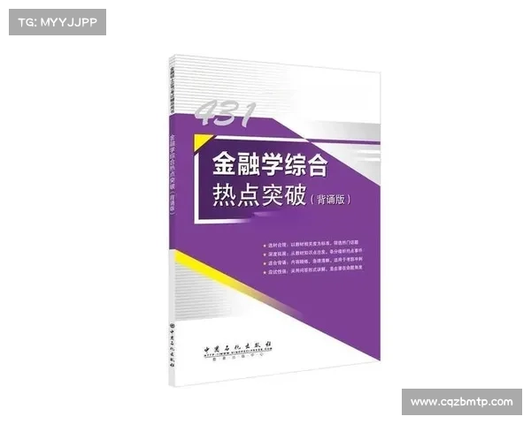 风神职业技能解析与战斗策略提升全面指南