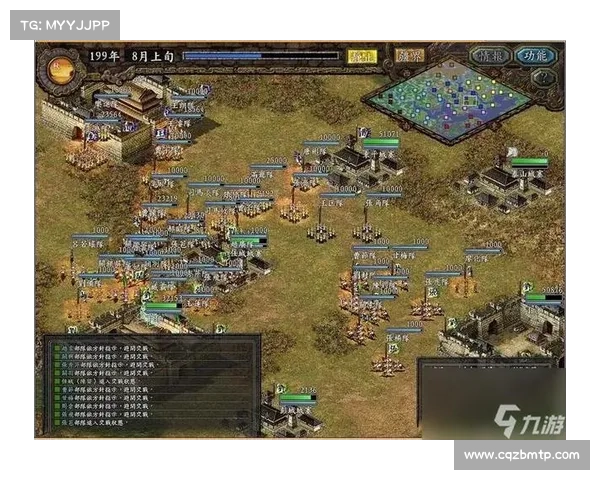 《Nation Red极限射击与策略全面解析从新手到高手的必备指南》