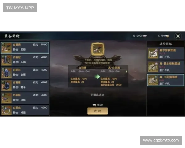 天剑群侠游戏快速安装与完整技巧新手老玩家必备全方位指南 天剑群侠游戏快速安装与完整技巧新手老玩家必备全方位指南