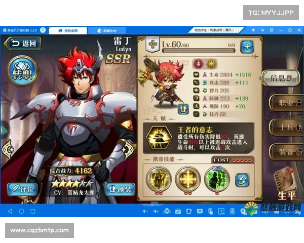 梦幻模拟战4高手阵容搭配指南与实战取胜全方位策略解析