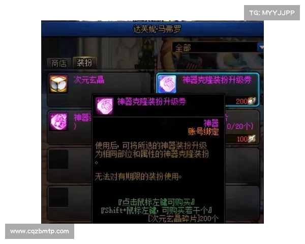 神圣稀有克隆装扮十大造型推荐打造独特个性风格 神圣稀有克隆装扮十大造型推荐打造独特个性风格