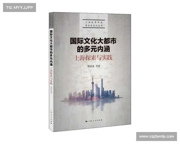 揭秘东超背后的深层含义与文化背景探寻